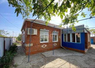 Дом на продажу, 73.2 м2, Краснодарский край, улица Пушкина