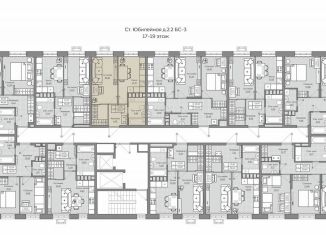 Продается 1-комнатная квартира, 36.5 м2, Казань, жилой комплекс Станция Спортивная, 2.2