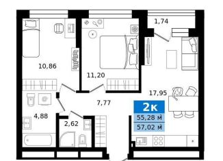 Продам 2-комнатную квартиру, 57 м2, Екатеринбург, Чкаловский район