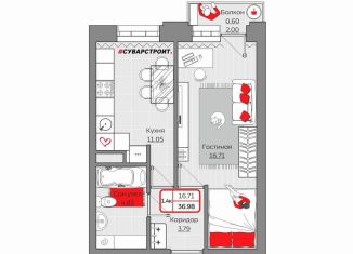 Продается 1-комнатная квартира, 37 м2, Татарстан