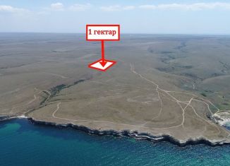 Продается земельный участок, 100 сот., Крым