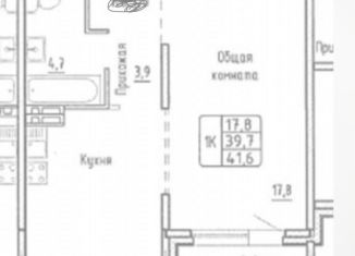 Продаю 1-ком. квартиру, 39.7 м2, Новосибирск, Рельефная улица, 106/3, Ленинский район