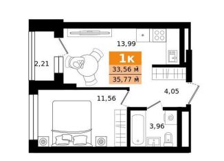 Продам однокомнатную квартиру, 35.8 м2, Екатеринбург, метро Чкаловская, Монтёрская улица, 1