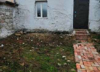 Продажа таунхауса, 48.5 м2, Крым, Нижняя улица, 1