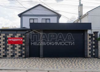 Продажа коттеджа, 245 м2, Крым, Вишнёвая улица, 52