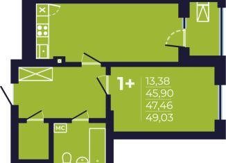 Продажа 1-комнатной квартиры, 47.5 м2, Республика Башкортостан