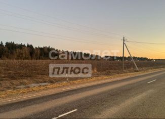 Продается земельный участок, 1500 сот., деревня Андреевское, Центральная улица