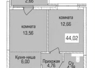 Продажа 2-ком. квартиры, 44 м2, Новосибирск, улица Василия Клевцова, 3, Калининский район