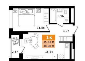 Продам однокомнатную квартиру, 38.2 м2, Екатеринбург, метро Ботаническая