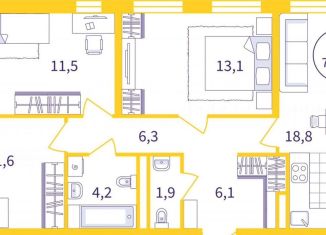 Продам 3-комнатную квартиру, 75 м2, Екатеринбург, метро Ботаническая