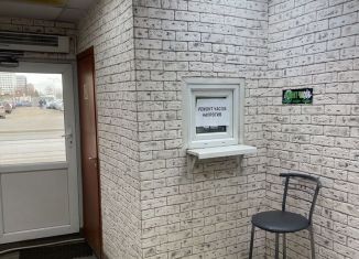 Сдам торговую площадь, 2 м2, Москва, Бауманская улица, 50/12с1, Басманный район