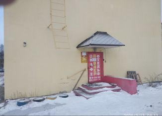 Продажа помещения свободного назначения, 98 м2, Кандалакша, Пионерская улица, 5