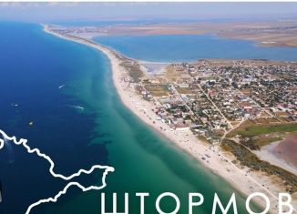 Продажа участка, 6 сот., Крым, улица Ленина