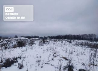 Земельный участок на продажу, 19 сот., деревня Скотное