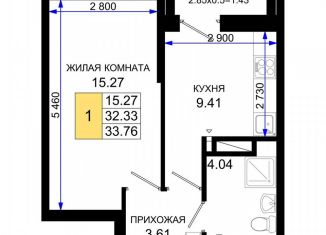 Продам 1-ком. квартиру, 34.8 м2, Ростов-на-Дону, Элеваторный переулок, 6/3