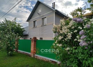 Продаю дом, 101 м2, село Прокудское, Мастерская улица, 101