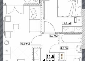 Продается однокомнатная квартира, 37.8 м2, Нижний Новгород