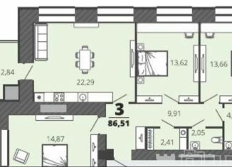 3-ком. квартира на продажу, 86.5 м2, Рязань, Московский район