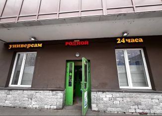 Продам помещение свободного назначения, 169.2 м2, посёлок Шушары, Вилеровский переулок, 6