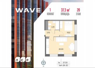 Продажа 1-комнатной квартиры, 37.3 м2, Москва, район Москворечье-Сабурово