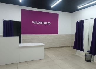 Продам торговую площадь, 68.7 м2, Коми, улица Мира, 22А