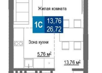 Продаю квартиру студию, 26.7 м2, Новосибирск, метро Заельцовская