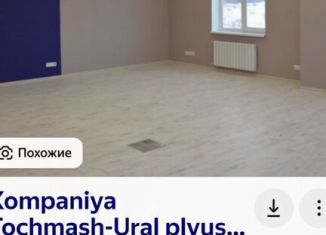 Сдается помещение свободного назначения, 50 м2, Гулькевичи, Комсомольская улица, 74