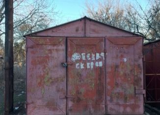 Продажа гаража, Таганрог, Инициативная улица, 42