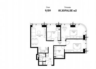 Продам 3-ком. квартиру, 81.3 м2, Москва, квартал Клифф 5, 1, станция Трикотажная