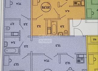 Продажа 3-комнатной квартиры, 77.8 м2, Улан-Удэ, микрорайон 148А, 1/2