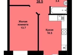 Продам однокомнатную квартиру, 38.5 м2, село Чигири