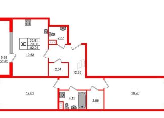 Продажа 2-комнатной квартиры, 84 м2, Санкт-Петербург, набережная реки Смоленки, 8/86, муниципальный округ Васильевский