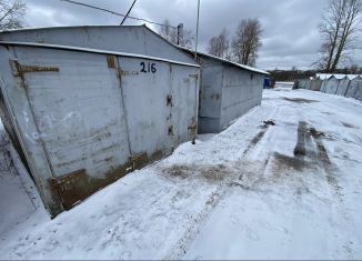 Продажа гаража, 18 м2, Ломоносов