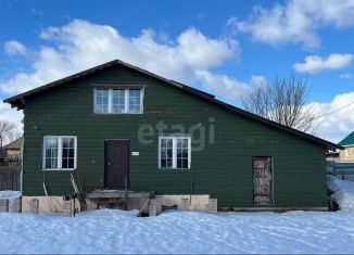 Дом на продажу, 80 м2, деревня Татары, Трудовая улица, 20А