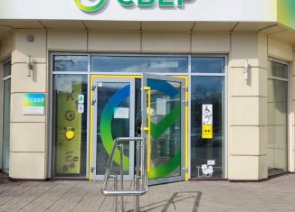 Сдам в аренду помещение свободного назначения, 90 м2, Шелехов, 8-й квартал, 16