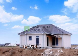 Дом на продажу, 76.8 м2, посёлок Кирпичного Завода № 1, улица Багратиона