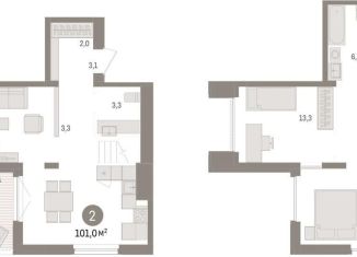 Продажа 2-комнатной квартиры, 101 м2, Новосибирск, улица Аэропорт, 88, метро Заельцовская