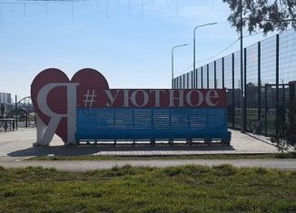 Участок на продажу, 6 сот., село Уютное, Садовая улица