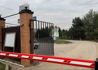 Продажа участка, 5 сот., деревня Прудки