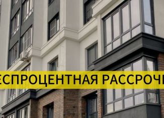 Продается двухкомнатная квартира, 68 м2, Махачкала, Сетевая улица, 5, ЖК Южный