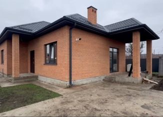 Продажа дома, 103 м2, Краснодар, Геодезическая улица, 15, Геодезическая улица