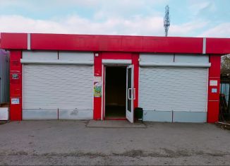 Помещение свободного назначения на продажу, 32 м2, Новочеркасск, Почтовый переулок, 24