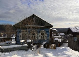 Продам дом, 36.5 м2, Иркутская область, Еловая улица
