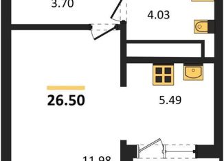 Продам квартиру студию, 26.5 м2, Светлогорск