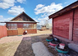Продам дом, 50 м2, Чита, 4-я Коммунальная улица, 20