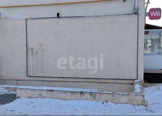 Продам помещение свободного назначения, 198 м2, Кыштым, Каолиновая улица, 2А