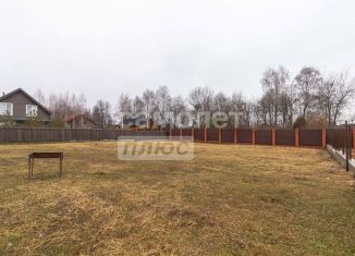 Продаю земельный участок, 15 сот., Москва, Капитанская улица