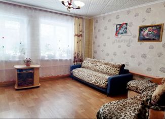 Продажа дома, 94.3 м2, Димитровград, улица Земина
