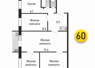 Продается четырехкомнатная квартира, 60 м2, Благовещенск, Театральная улица, 35