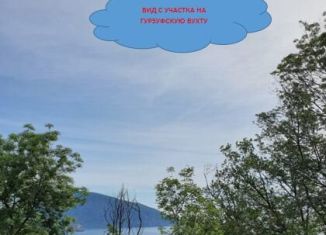 Продам земельный участок, 14.8 сот., посёлок городского типа Гурзуф, набережная Пушкина, 13